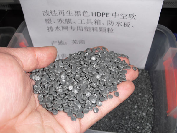 亳州黑色聚乙烯HDPE中空吹塑料