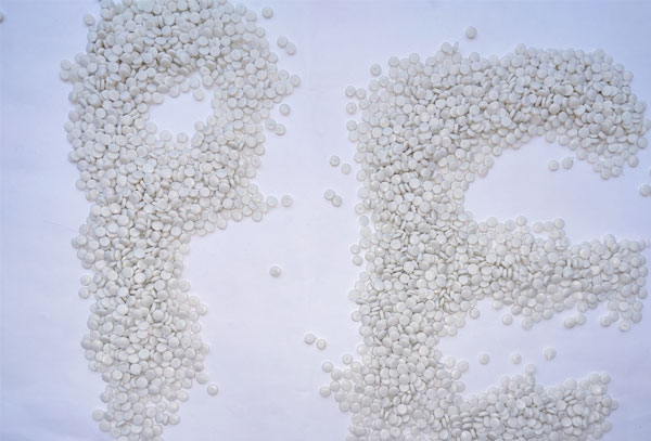 亳州白色中空HDPE再生料