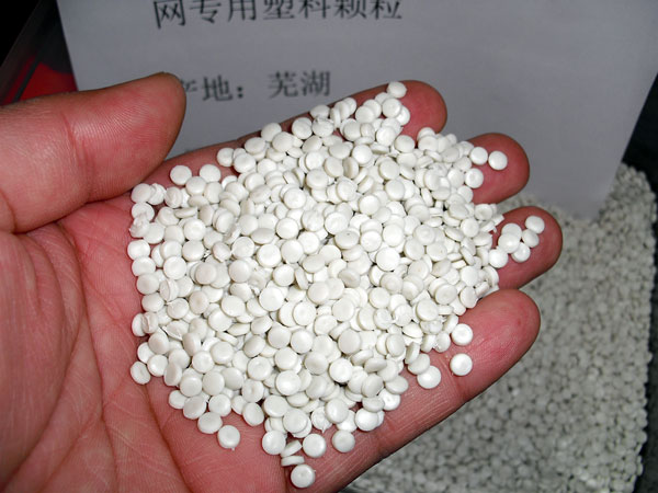 亳州白色中空吹塑HDPE再生颗粒