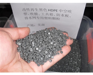 亳州黑色聚乙烯HDPE中空吹塑料