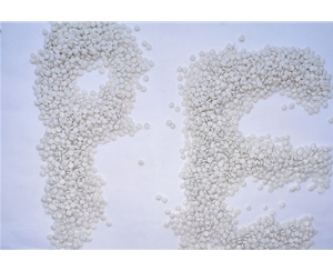 亳州白色中空HDPE再生料